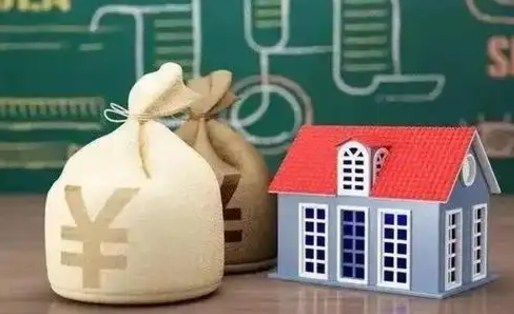白沙住房公积金封存怎么取（住房公积金封存后提取流程）